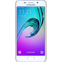 Чехол для телефона Nillkin Super Frosted Shield для Samsung Galaxy A3 2016 (золотистый)