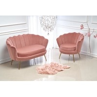 Интерьерное кресло Halmar Amorinito (светло-розовый/золотой)