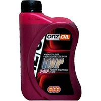 Трансмиссионное масло ONZOIL PSF 0.9л