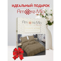 Постельное белье Amore Mio Мако-сатин Тиснение Wild Микрофибра 1.5сп 58494 (коричневый)