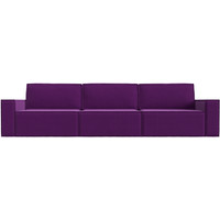 Диван Лига диванов Куба Лонг (микровельвет, фиолетовый)