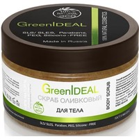  GreenIdeal Скраб для тела Натуральный оливковый 300 мл