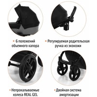 Универсальная коляска Nuovita Diamante (2 в 1, фиолетовый)