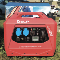 Бензиновый генератор ELP LH25i (красный)