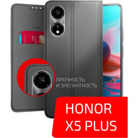 Чехол для телефона Akami Book Case Series для Honor X5 Plus (черный)