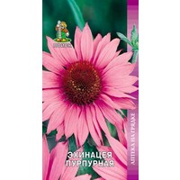 Семена цветов Агрофирма Поиск Аптека на грядке Эхинацея пурпурная Ливадия 20 шт