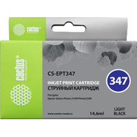 Картридж CACTUS CS-EPT347 (аналог Epson EPT34740)