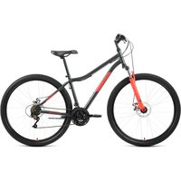 Велосипед Altair MTB HT 29 2.0 D р.17 2022 (темно-серый/красный)