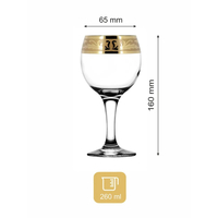 Набор бокалов для вина Promsiz EAV49-411/837/S/J/12