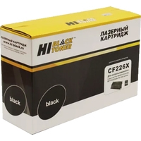 Картридж Hi-Black HB-CF226X (аналог HP CF226X)