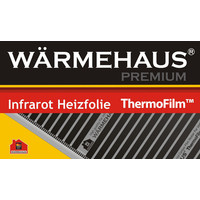 Инфракрасная пленка Warmehaus Infrared Film EcoPower 150W 8 кв.м 1200 Вт