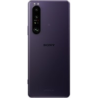 Смартфон Sony Xperia 1 III XQ-BC72 12GB/512GB (фиолетовый)