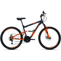 Велосипед Altair MTB FS 26 2.0 D р.18 2022 (темно-серый/оранжевый)