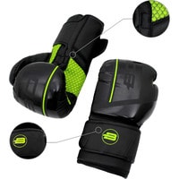 Перчатки для бокса BoyBo B-Series BBG400 (8 oz, зеленый)