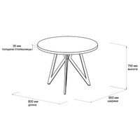 Кухонный стол Домус Оригами 5 (серый бетон/белый)