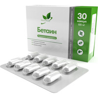 Аминокислоты NaturalSupp Betaine HCL (30 капсул)