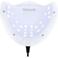 УФ-лампа Global Fashion Sun 5 48W с дисплеем (белый)
