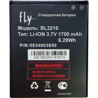 Аккумулятор для телефона Fly IQ4414 EVO Tech 3 [BL3216]