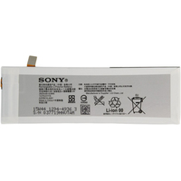 Аккумулятор для телефона Копия Sony Xperia M5 [AGPB016-A001]