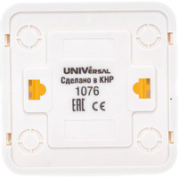 Розетка компьютерная UNIVersal Олимп 1076 (белый)