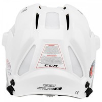 Cпортивный шлем CCM FitLite Combo S (белый)