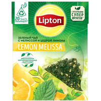 Зеленый чай Lipton Lemon Melissa зеленый 20 шт