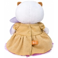 Классическая игрушка Basik & Co Li-Li Baby в золотом платье 20 см LB-058