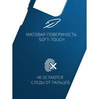 Чехол для телефона Akami Matt TPU для Honor X7b (синий)