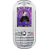 Мобильный телефон Motorola ROKR E2