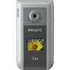 Мобильный телефон Philips 859