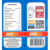 Светодиодная лампочка JAZZway PLED-LX A65 E27 20 Вт 4000 К
