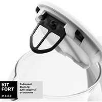 Электрический чайник Kitfort KT-640-3