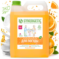 Средство для мытья посуды Synergetic антибактериальное, с ароматом апельсина 5 л