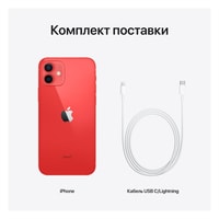 Смартфон Apple iPhone 12 Dual SIM 128GB (PRODUCT)RED