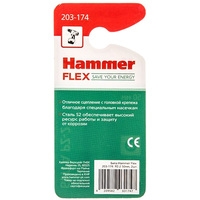 Набор бит Hammer 203-174 (2 предмета)
