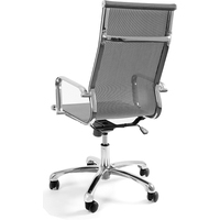 Кресло UNIQUE Drafty (серый)