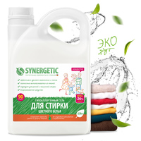Гель для стирки Synergetic гипоаллергенный для цветного белья 2.75 л