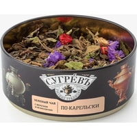 Зеленый чай Сугревъ По-карельски 40 г