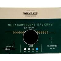 Металлическая пружина для переплета Office-Kit 4.8 мм OKPM316B (черный)