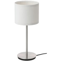 Настольная лампа Ikea Рингста 893.865.60