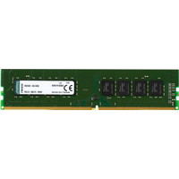 Оперативная память Kingston ValueRAM 8GB DDR4 PC4-17000 (KVR21N15D8/8)