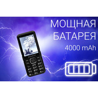 Кнопочный телефон Maxvi P110 (черный)