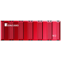 Радиатор для SSD Jonsbo M.2-5 (красный)