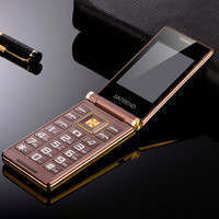 Кнопочный телефон Satrend A15 (коричневый)