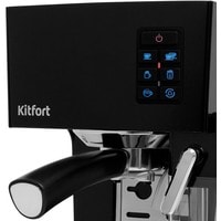 Рожковая кофеварка Kitfort KT-743
