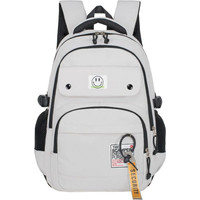 Городской рюкзак Monkking 88209 (светло-серый)