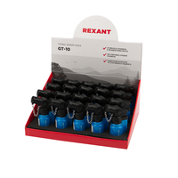 Зажигалка Rexant GT-10 12-0010