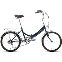 Велосипед Forward Arsenal 20 2.0 2022 (темно-синий)