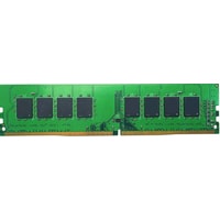 Оперативная память Hynix 8GB DDR4 PC3-21300 HMA81GU6DJR8N-VK
