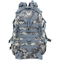 Туристический рюкзак Master-Jaeger AJ-BL075 30 л (ACU camouflage)